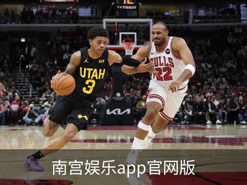 南宫娱乐app官网版概况